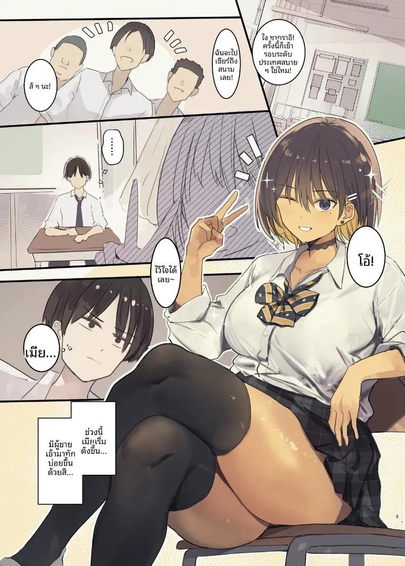 Doujin-Lc- อ่าน โดจิน มังฮวา เกาหลี ญี่ปุ่น จีน แปลไทย จุดเริ่มต้นการเเตกสลาย (Wes Heartland Smith) ตอนที่ 1 2 3 4 5 6 7 8 9 10 11 12 13 14 ฟรี ไม่มีโฆษณา อ่าน โดจิน Manhwa เกาหลี ญี่ปุ่น จีน เรามีครบ คัดมาให้เน้นๆ โดจิน 18+ รับประกันความฟินโดย  Doujin Lc