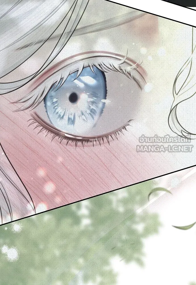 สาวใช้อย่างฉัน ขอเลือกหันหลังให้นาย ตอนที่ 16 รูปที่ 21