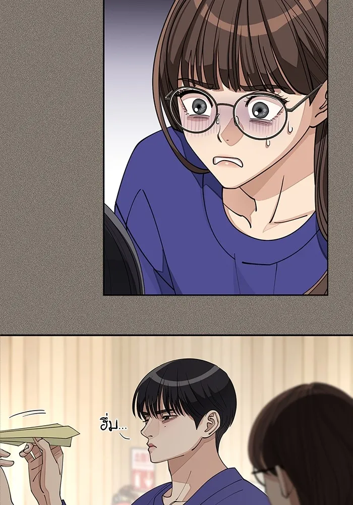 ความรักของอิซอบ ตอนที่ 29 รูปที่ 56