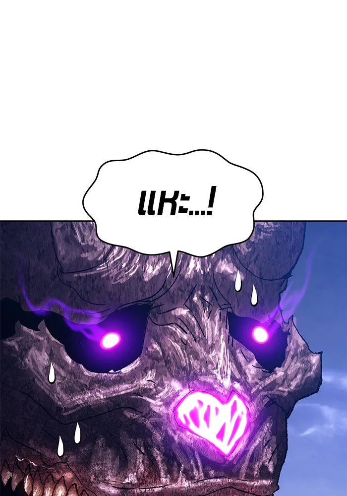 +99 ท่อนไม้พร้อมบวก ตอนที่ 2 รูปที่ 197