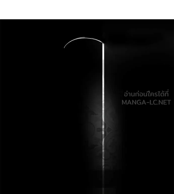 มัจจุราชชุดแดง ตอนที่ 47 รูปที่ 125