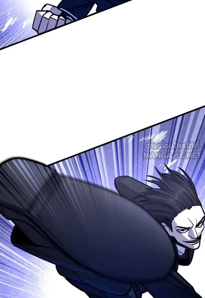 มือพิพากษา ตอนที่ 29 รูปที่ 21