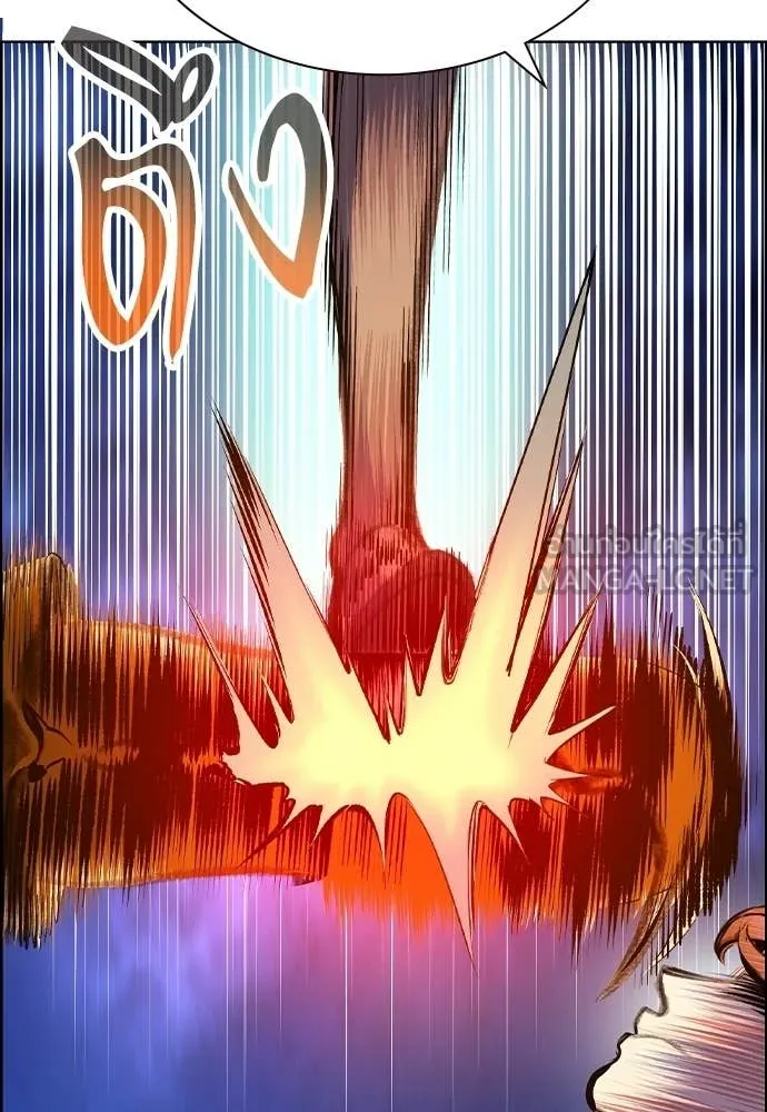 Jungle Juice ตอนที่ 185 รูปที่ 23