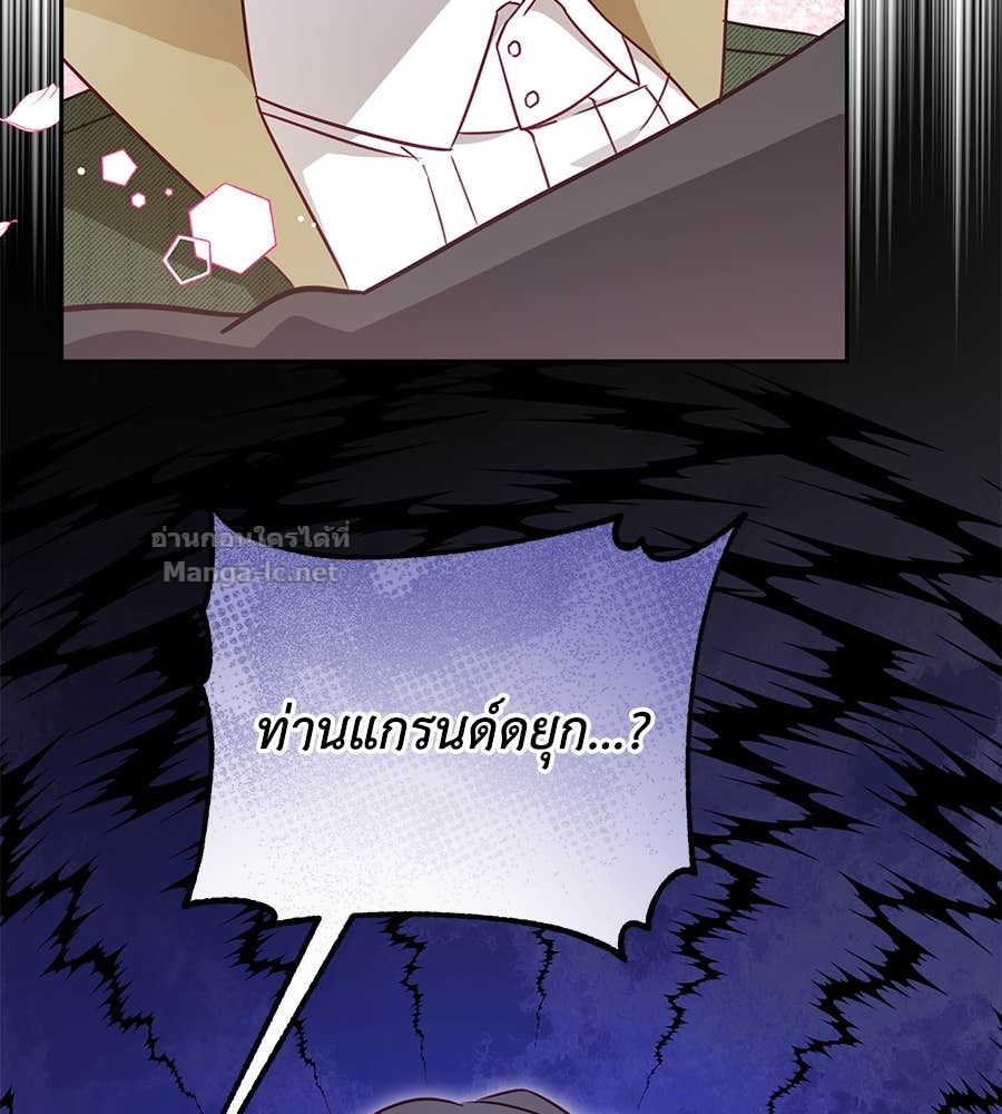 Doujin-Lc- อ่าน โดจิน มังฮวา เกาหลี ญี่ปุ่น จีน แปลไทย แกรนด์ดัชเชสล็อกมง ตอนที่ 1 2 3 4 5 6 7 8 9 10 11 12 13 14 ฟรี ไม่มีโฆษณา อ่าน โดจิน Manhwa เกาหลี ญี่ปุ่น จีน เรามีครบ คัดมาให้เน้นๆ โดจิน 18+ รับประกันความฟินโดย Doujin Lc