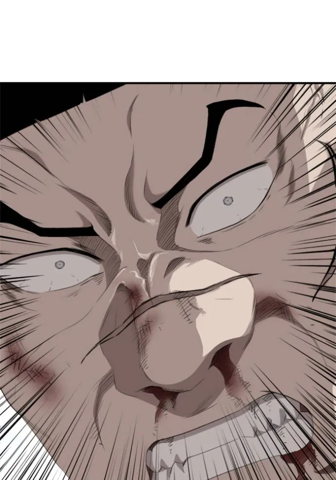 BAD GUY ตอนที่ 237 รูปที่ 77