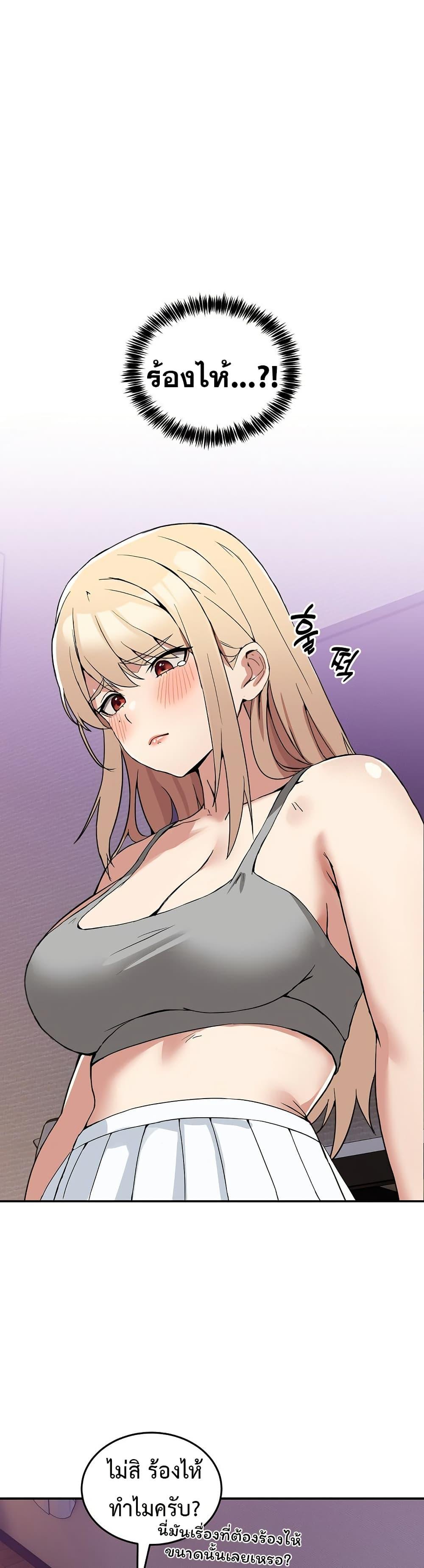 Doujin-Lc- อ่าน โดจิน มังฮวา เกาหลี ญี่ปุ่น จีน แปลไทย No Men Allowed ตอนที่ 1 2 3 4 5 6 7 8 9 10 11 12 13 14 ฟรี ไม่มีโฆษณา อ่าน โดจิน Manhwa เกาหลี ญี่ปุ่น จีน เรามีครบ คัดมาให้เน้นๆ โดจิน 18+ รับประกันความฟินโดย  Doujin Lc