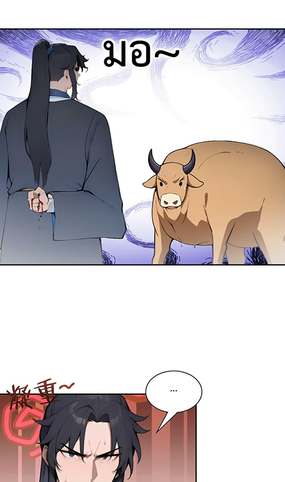 Manga-lc-com อ่านมังงะ อ่านการ์ตูน ออนไลน์ ฟรี Hundred Wives Book The saints all call me husband ตอนที่ 1 2 3 4 5 6 7 8 9 10 11 12 13 14 ฟรี ไม่มีโฆษณา Manga-lc - อ่าน มังงะ อ่าน การ์ตูน ออนไลน์ อ่านมังงะ ฟรี