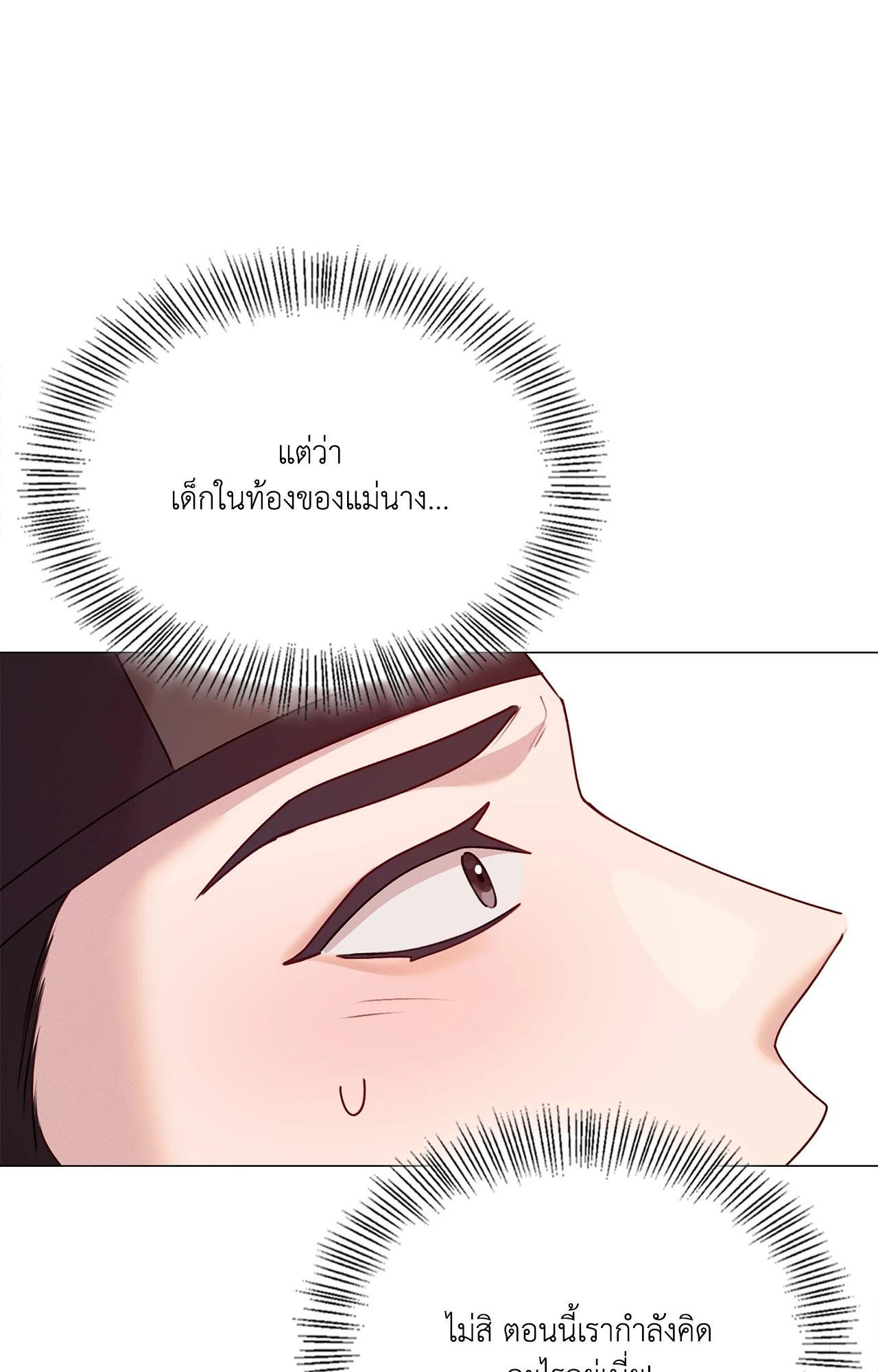 Doujin-Lc- อ่าน โดจิน มังฮวา เกาหลี ญี่ปุ่น จีน แปลไทย ดวงร้าย-ชะตารัก ตอนที่ 1 2 3 4 5 6 7 8 9 10 11 12 13 14 ฟรี ไม่มีโฆษณา อ่าน โดจิน Manhwa เกาหลี ญี่ปุ่น จีน เรามีครบ คัดมาให้เน้นๆ โดจิน 18+ รับประกันความฟินโดย  Doujin Lc