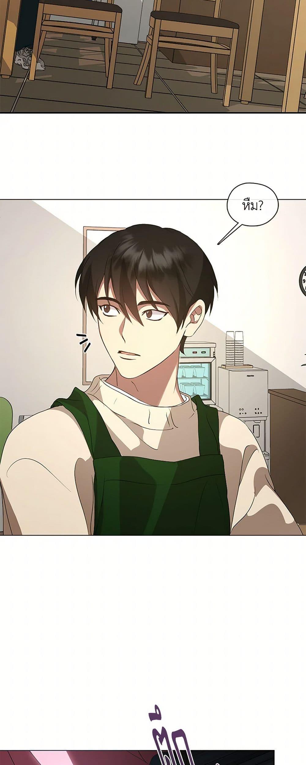 Manga-lc-com อ่านมังงะ อ่านการ์ตูน ออนไลน์ ฟรี Restaurant in the After Life ตอนที่ 1 2 3 4 5 6 7 8 9 10 11 12 13 14 ฟรี ไม่มีโฆษณา Manga-lc - อ่าน มังงะ อ่าน การ์ตูน ออนไลน์ อ่านมังงะ ฟรี