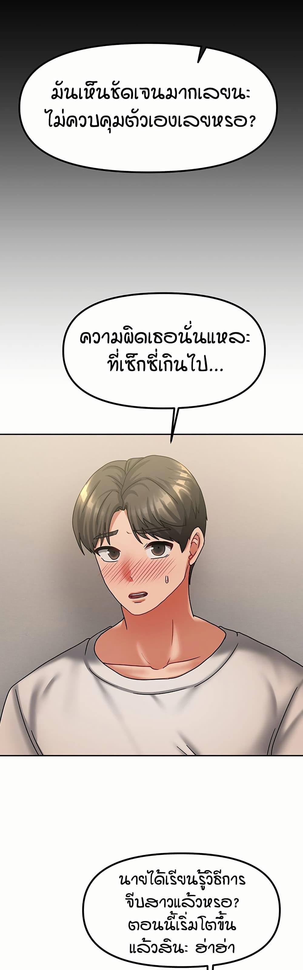 Doujin-Lc- อ่าน โดจิน มังฮวา เกาหลี ญี่ปุ่น จีน แปลไทย Living in Two Houses ตอนที่ 1 2 3 4 5 6 7 8 9 10 11 12 13 14 ฟรี ไม่มีโฆษณา อ่าน โดจิน Manhwa เกาหลี ญี่ปุ่น จีน เรามีครบ คัดมาให้เน้นๆ โดจิน 18+ รับประกันความฟินโดย  Doujin Lc