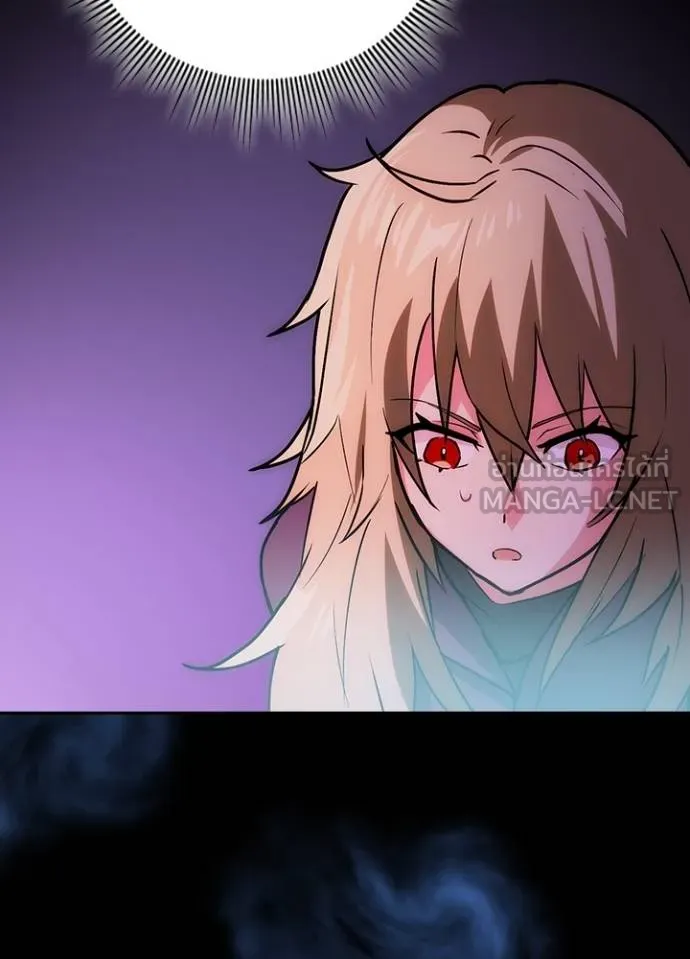 เป้าหมายครั้งที่ 2 ตอนที่ 8 รูปที่ 78