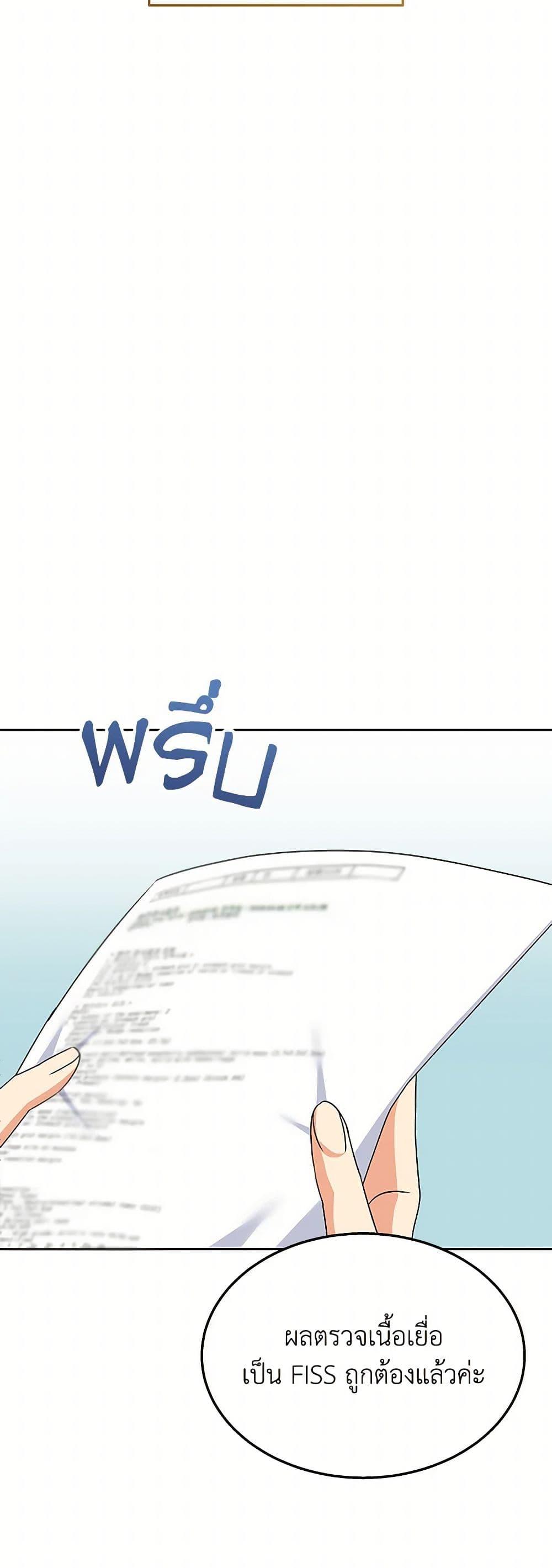 Manga-lc-com อ่านมังงะ อ่านการ์ตูน ออนไลน์ ฟรี Hello! Veterinarian! ตอนที่ 1 2 3 4 5 6 7 8 9 10 11 12 13 14 ฟรี ไม่มีโฆษณา Manga-lc - อ่าน มังงะ อ่าน การ์ตูน ออนไลน์ อ่านมังงะ ฟรี