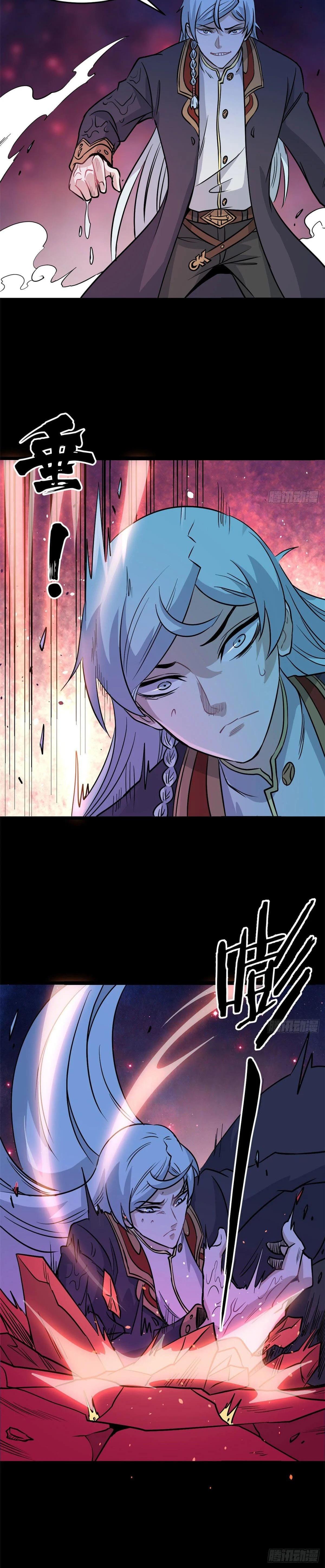 Manga-lc-com อ่านมังงะ อ่านการ์ตูน ออนไลน์ ฟรี All Hail the Sect Leader ตอนที่ 1 2 3 4 5 6 7 8 9 10 11 12 13 14 ฟรี ไม่มีโฆษณา Manga-lc - อ่าน มังงะ อ่าน การ์ตูน ออนไลน์ อ่านมังงะ ฟรี