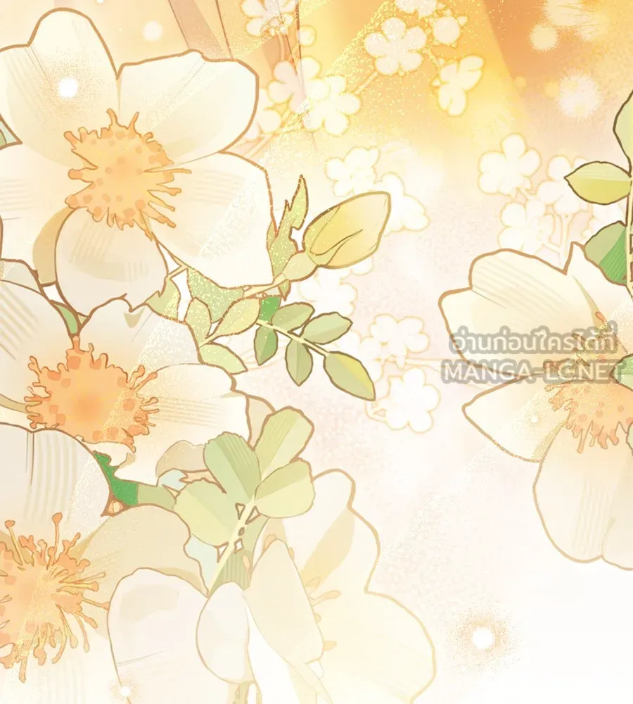 เรือนจำรัก ตอนที่ 24 รูปที่ 45