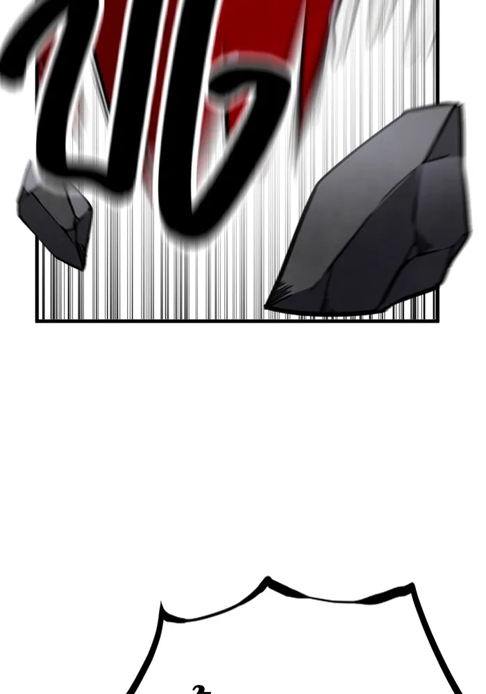 เพลเยอร์เลือดเทวะ ตอนที่ 6 vs อาริอาเกะ ไทกะ ① รูปที่ 173