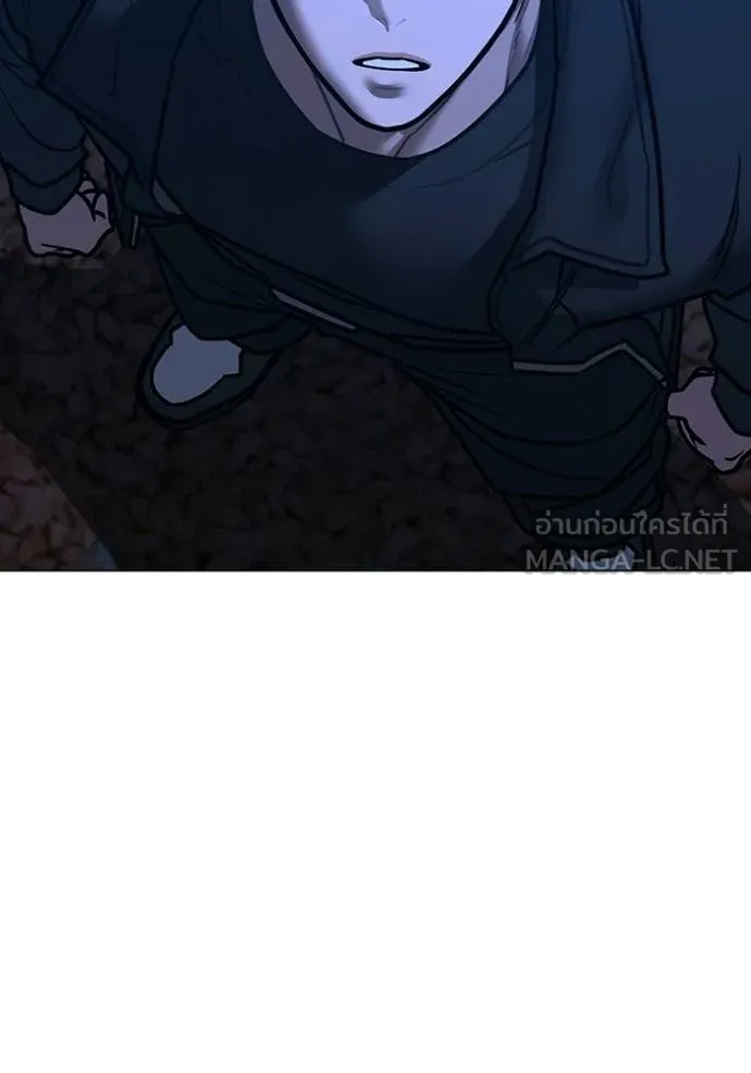 reality ตอนที่ 182 รูปที่ 182