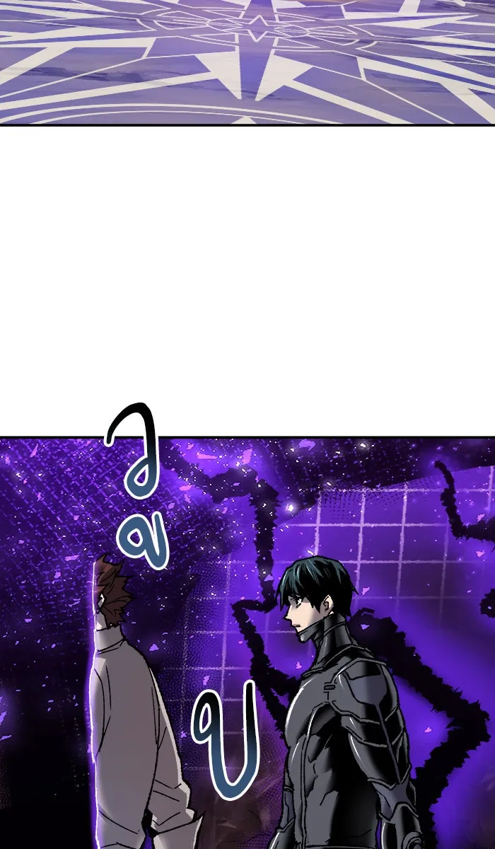 ยอดคนเลเวลทะลุ ตอนที่ 25 ไม่มีชื่อ (4) รูปที่ 97