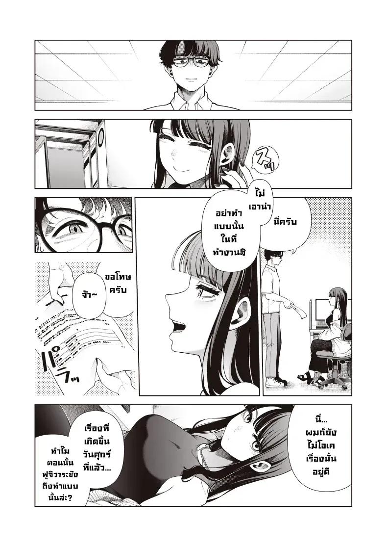 Doujin-Lc- อ่าน โดจิน มังฮวา เกาหลี ญี่ปุ่น จีน แปลไทย เป็นแฟนไม่เอาขอเป็นคู่เย็ด (Migihaji) ตอนที่ 1 2 3 4 5 6 7 8 9 10 11 12 13 14 ฟรี ไม่มีโฆษณา อ่าน โดจิน Manhwa เกาหลี ญี่ปุ่น จีน เรามีครบ คัดมาให้เน้นๆ โดจิน 18+ รับประกันความฟินโดย  Doujin Lc