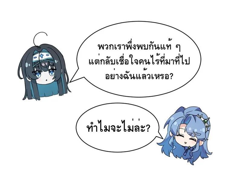 Manga-lc-com อ่านมังงะ อ่านการ์ตูน ออนไลน์ ฟรี I Am a Max-Level Priestess in Another World ตอนที่ 1 2 3 4 5 6 7 8 9 10 11 12 13 14 ฟรี ไม่มีโฆษณา Manga-lc - อ่าน มังงะ อ่าน การ์ตูน ออนไลน์ อ่านมังงะ ฟรี