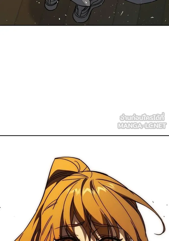 Study Group ตอนที่ 278 รูปที่ 69