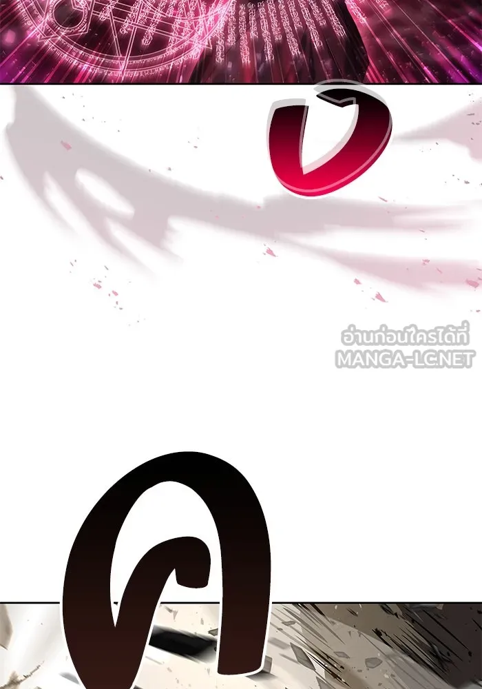 ครัวจอมเวท ตอนที่ 14 รูปที่ 135