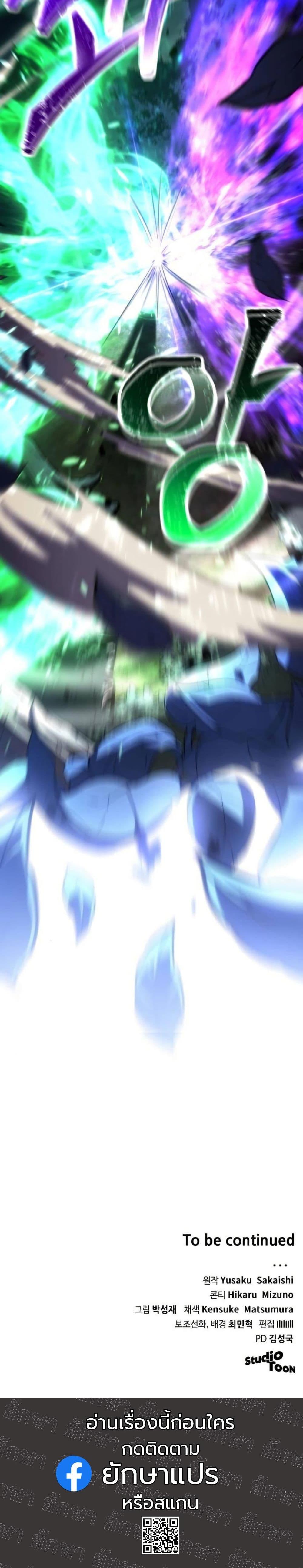 Manga-lc-com อ่านมังงะ อ่านการ์ตูน ออนไลน์ ฟรี Wild Ranker ตอนที่ 1 2 3 4 5 6 7 8 9 10 11 12 13 14 ฟรี ไม่มีโฆษณา Manga-lc - อ่าน มังงะ อ่าน การ์ตูน ออนไลน์ อ่านมังงะ ฟรี