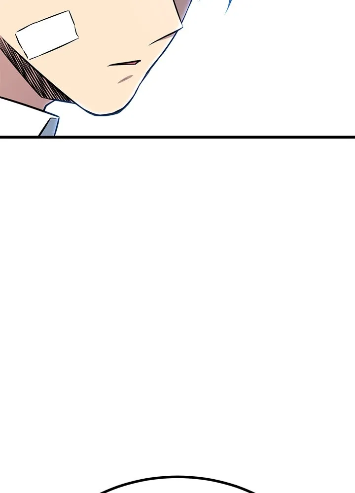 ราชาลานประลอง ตอนที่ 15 รูปที่ 160