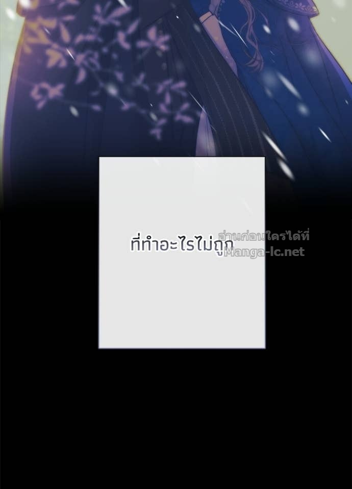 Doujin-Lc- อ่าน โดจิน มังฮวา เกาหลี ญี่ปุ่น จีน แปลไทย องค์ชายผู้อื้อฉาว ตอนที่ 1 2 3 4 5 6 7 8 9 10 11 12 13 14 ฟรี ไม่มีโฆษณา อ่าน โดจิน Manhwa เกาหลี ญี่ปุ่น จีน เรามีครบ คัดมาให้เน้นๆ โดจิน 18+ รับประกันความฟินโดย Doujin Lc