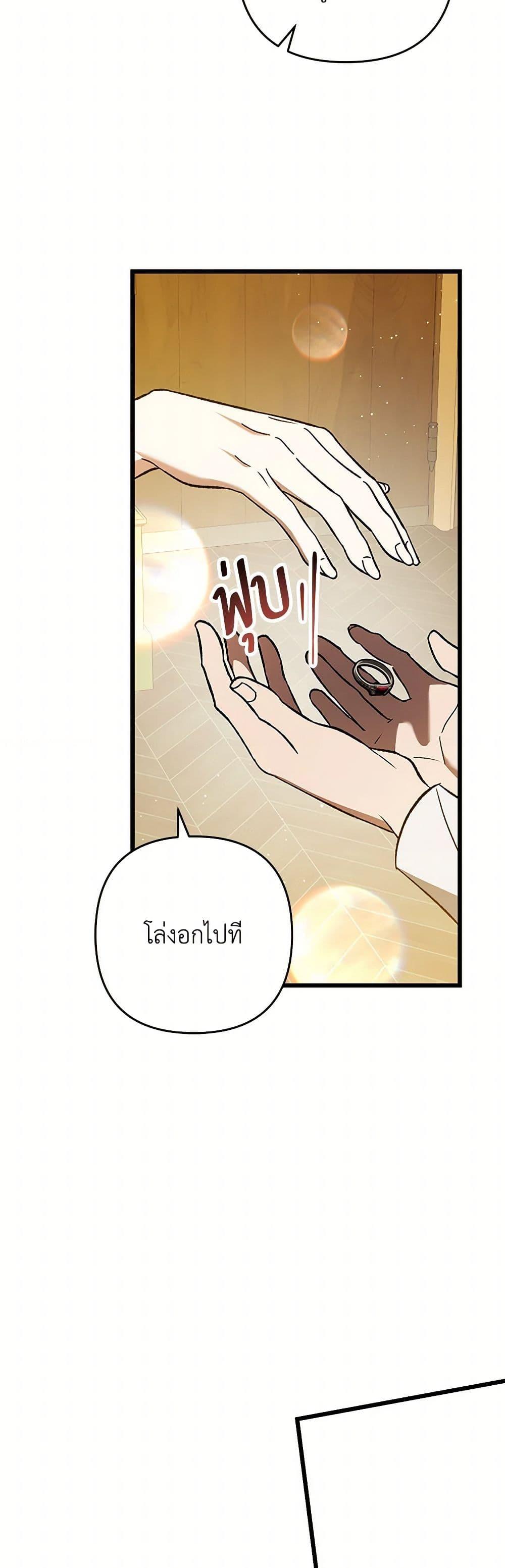 Manga-lc-com อ่านมังงะ อ่านการ์ตูน ออนไลน์ ฟรี The Male Lead Proposed to Me ตอนที่ 1 2 3 4 5 6 7 8 9 10 11 12 13 14 ฟรี ไม่มีโฆษณา Manga-lc - อ่าน มังงะ อ่าน การ์ตูน ออนไลน์ อ่านมังงะ ฟรี