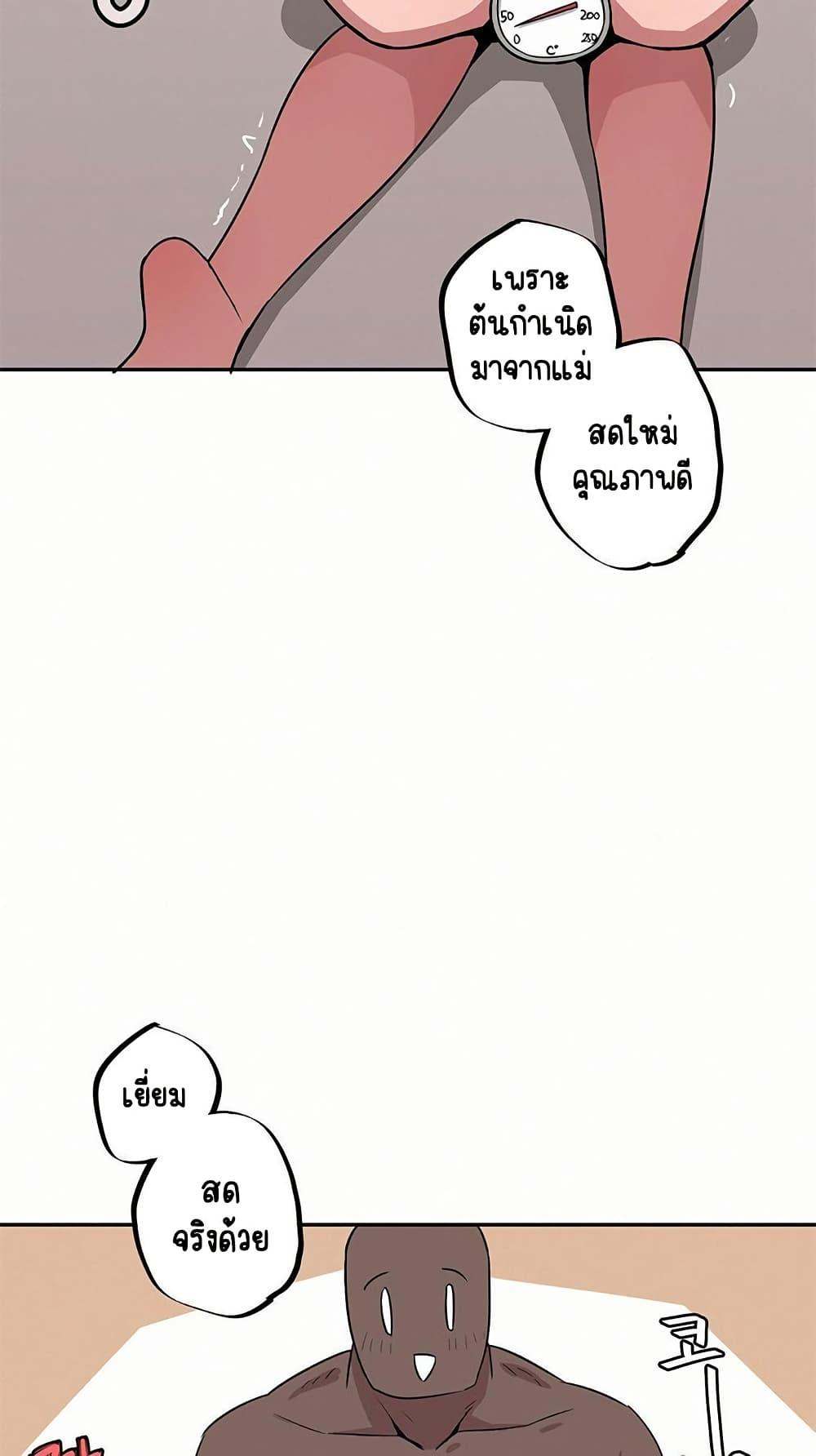 Doujin-Lc- อ่าน โดจิน มังฮวา เกาหลี ญี่ปุ่น จีน แปลไทย Noona and her BIG ตอนที่ 1 2 3 4 5 6 7 8 9 10 11 12 13 14 ฟรี ไม่มีโฆษณา อ่าน โดจิน Manhwa เกาหลี ญี่ปุ่น จีน เรามีครบ คัดมาให้เน้นๆ โดจิน 18+ รับประกันความฟินโดย  Doujin Lc