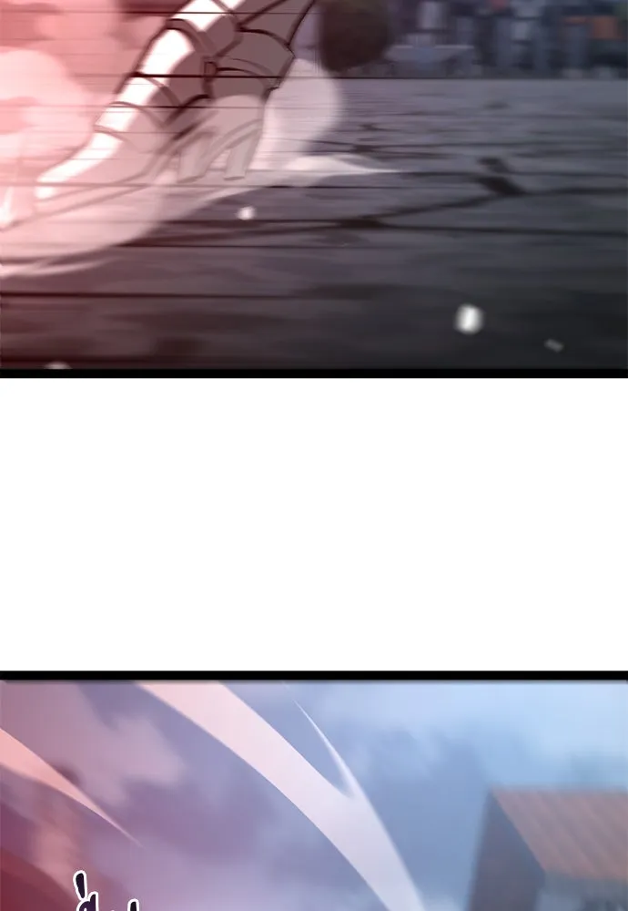 ก็อบลินเลเวล 999 ตอนที่ 17 รูปที่ 29