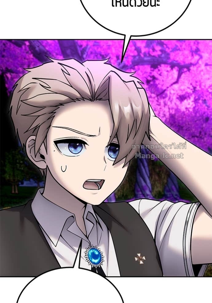 Doujin-Lc- อ่าน โดจิน มังฮวา เกาหลี ญี่ปุ่น จีน แปลไทย แกร่งเกินผู้กล้า แต่ซ่าไม่ได้ ตอนที่ 1 2 3 4 5 6 7 8 9 10 11 12 13 14 ฟรี ไม่มีโฆษณา อ่าน โดจิน Manhwa เกาหลี ญี่ปุ่น จีน เรามีครบ คัดมาให้เน้นๆ โดจิน 18+ รับประกันความฟินโดย Doujin Lc