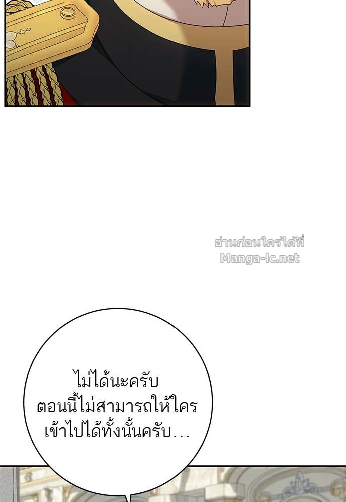 Doujin-Lc- อ่าน โดจิน มังฮวา เกาหลี ญี่ปุ่น จีน แปลไทย อยากได้ ก็เอาไป ตอนที่ 1 2 3 4 5 6 7 8 9 10 11 12 13 14 ฟรี ไม่มีโฆษณา อ่าน โดจิน Manhwa เกาหลี ญี่ปุ่น จีน เรามีครบ คัดมาให้เน้นๆ โดจิน 18+ รับประกันความฟินโดย Doujin Lc