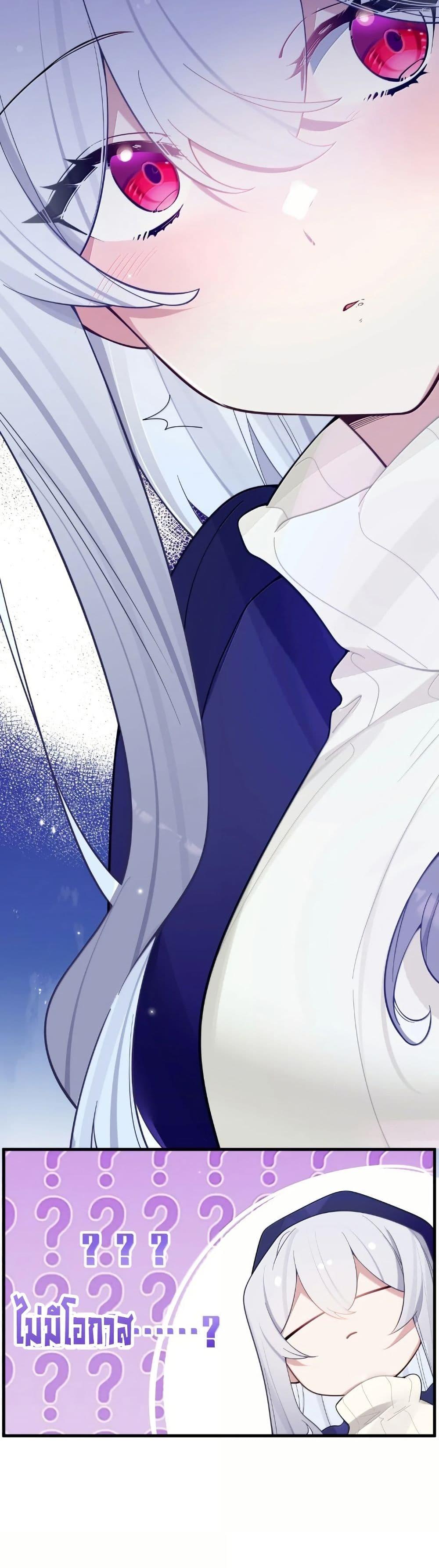 Manga-lc-com อ่านมังงะ อ่านการ์ตูน ออนไลน์ ฟรี Fake Girlfriend My Fault ตอนที่ 1 2 3 4 5 6 7 8 9 10 11 12 13 14 ฟรี ไม่มีโฆษณา Manga-lc - อ่าน มังงะ อ่าน การ์ตูน ออนไลน์ อ่านมังงะ ฟรี