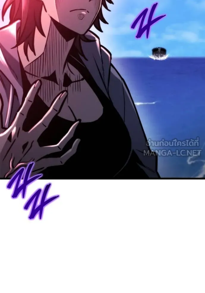 โกดังลับหลังโลกแตก ตอนที่ 52 รูปที่ 99