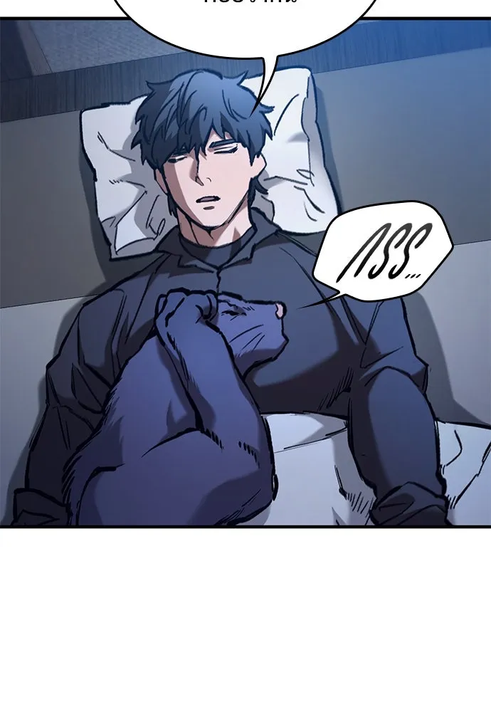 อัศวินวันเดียว ตอนที่ 58 รูปที่ 91