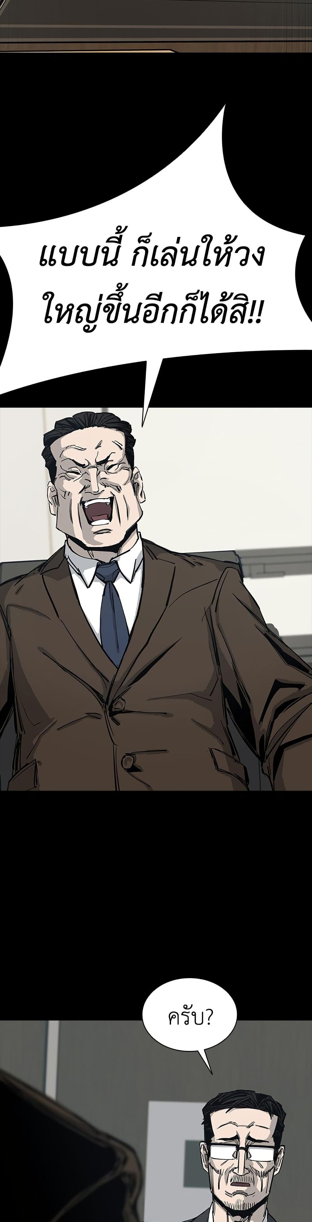 Manga-lc-com อ่านมังงะ อ่านการ์ตูน ออนไลน์ ฟรี Royal Family ตอนที่ 1 2 3 4 5 6 7 8 9 10 11 12 13 14 ฟรี ไม่มีโฆษณา Manga-lc - อ่าน มังงะ อ่าน การ์ตูน ออนไลน์ อ่านมังงะ ฟรี