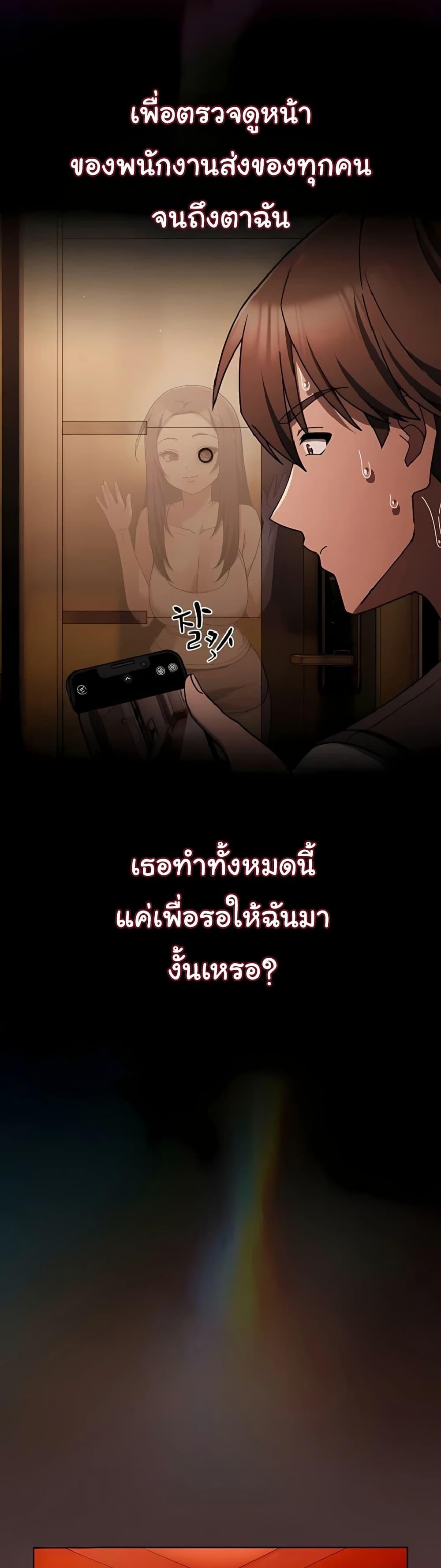Doujin-Lc- อ่าน โดจิน มังฮวา เกาหลี ญี่ปุ่น จีน แปลไทย A Lucky Day ตอนที่ 1 2 3 4 5 6 7 8 9 10 11 12 13 14 ฟรี ไม่มีโฆษณา อ่าน โดจิน Manhwa เกาหลี ญี่ปุ่น จีน เรามีครบ คัดมาให้เน้นๆ โดจิน 18+ รับประกันความฟินโดย  Doujin Lc