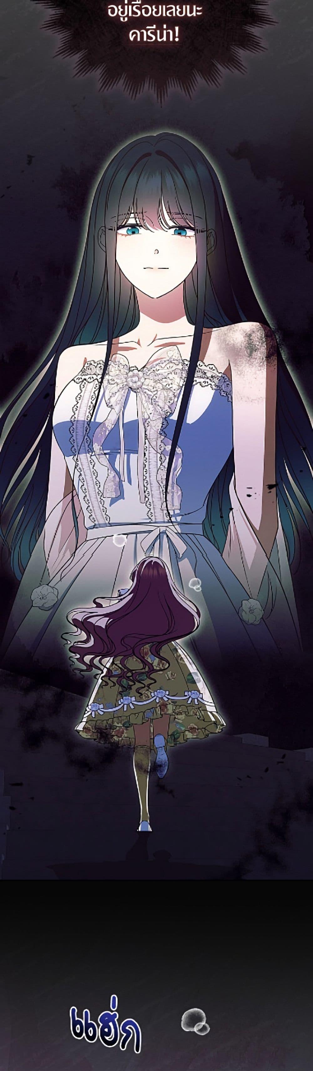 Manga-lc-com อ่านมังงะ อ่านการ์ตูน ออนไลน์ ฟรี I Stole the Heroine’s First Love ตอนที่ 1 2 3 4 5 6 7 8 9 10 11 12 13 14 ฟรี ไม่มีโฆษณา Manga-lc - อ่าน มังงะ อ่าน การ์ตูน ออนไลน์ อ่านมังงะ ฟรี