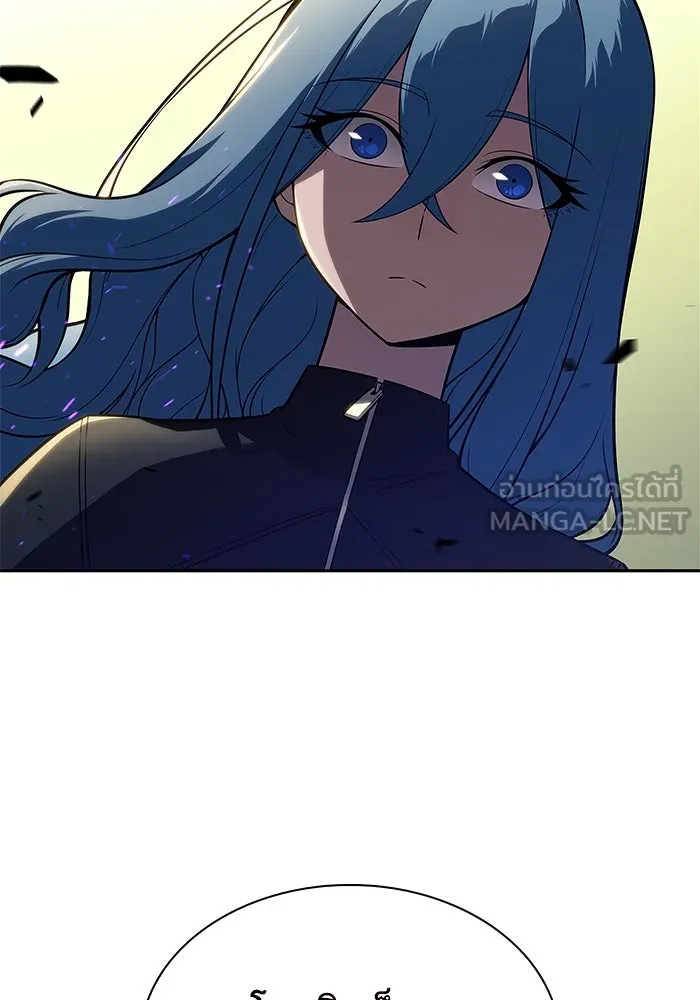 ผู้เล่นหน้าใหม่เลเวลแมกซ์ ตอนที่ 220 โอลด์การ์ด (3) รูปที่ 87