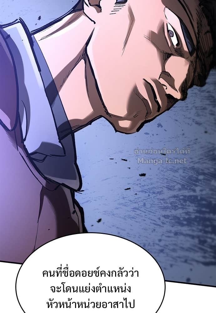 Doujin-Lc- อ่าน โดจิน มังฮวา เกาหลี ญี่ปุ่น จีน แปลไทย อัศวินวันเดียว ตอนที่ 1 2 3 4 5 6 7 8 9 10 11 12 13 14 ฟรี ไม่มีโฆษณา อ่าน โดจิน Manhwa เกาหลี ญี่ปุ่น จีน เรามีครบ คัดมาให้เน้นๆ โดจิน 18+ รับประกันความฟินโดย Doujin Lc