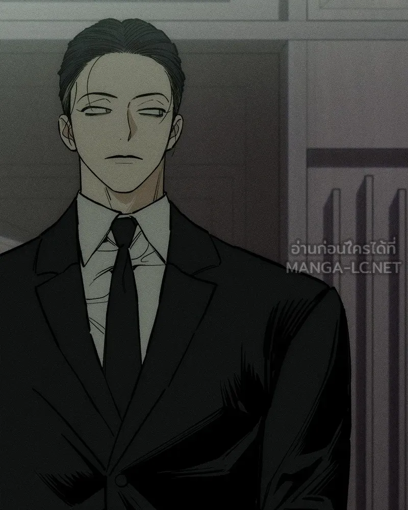 บุปผารุ่มราคะ ตอนที่ 26 รูปที่ 105