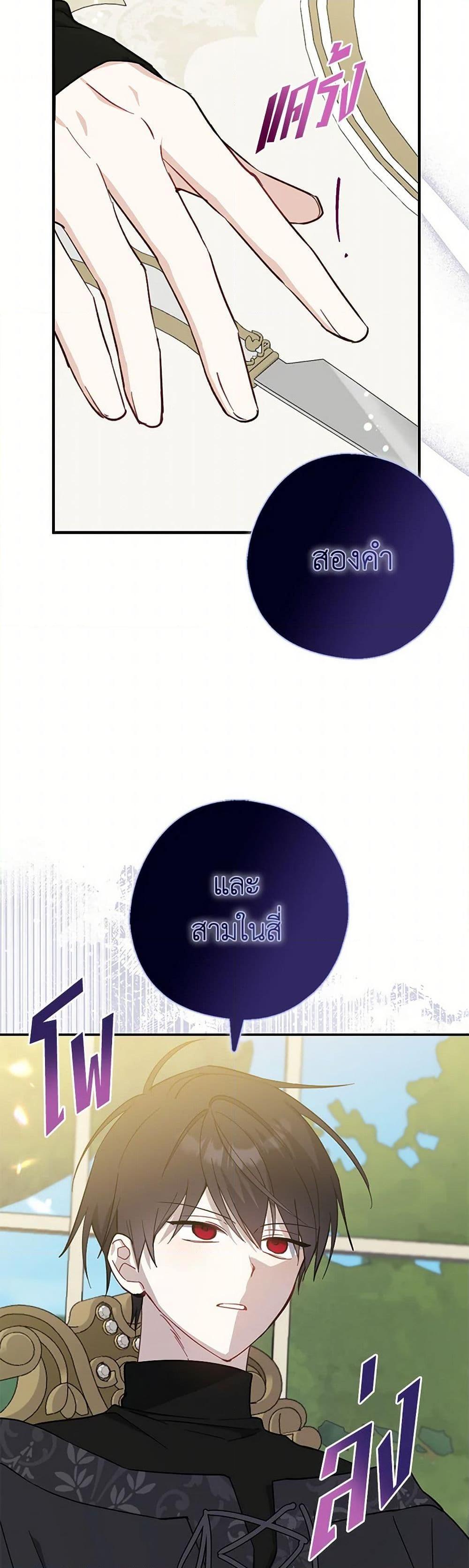 Manga-lc-com อ่านมังงะ อ่านการ์ตูน ออนไลน์ ฟรี Here Comes The Silver Spoon! ตอนที่ 1 2 3 4 5 6 7 8 9 10 11 12 13 14 ฟรี ไม่มีโฆษณา Manga-lc - อ่าน มังงะ อ่าน การ์ตูน ออนไลน์ อ่านมังงะ ฟรี