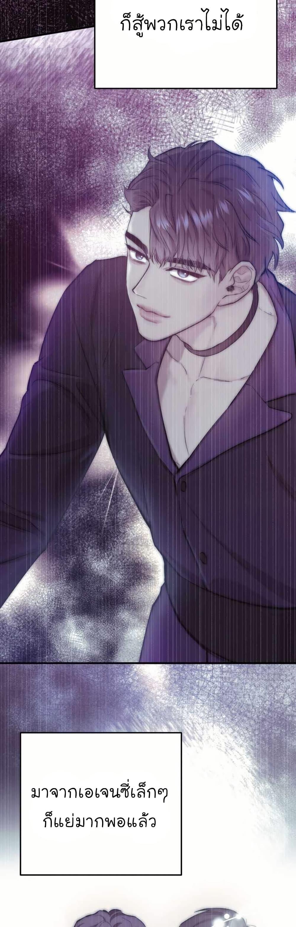 Manga-lc-com อ่านมังงะ อ่านการ์ตูน ออนไลน์ ฟรี Acting Genius, TOP Idol! ตอนที่ 1 2 3 4 5 6 7 8 9 10 11 12 13 14 ฟรี ไม่มีโฆษณา Manga-lc - อ่าน มังงะ อ่าน การ์ตูน ออนไลน์ อ่านมังงะ ฟรี