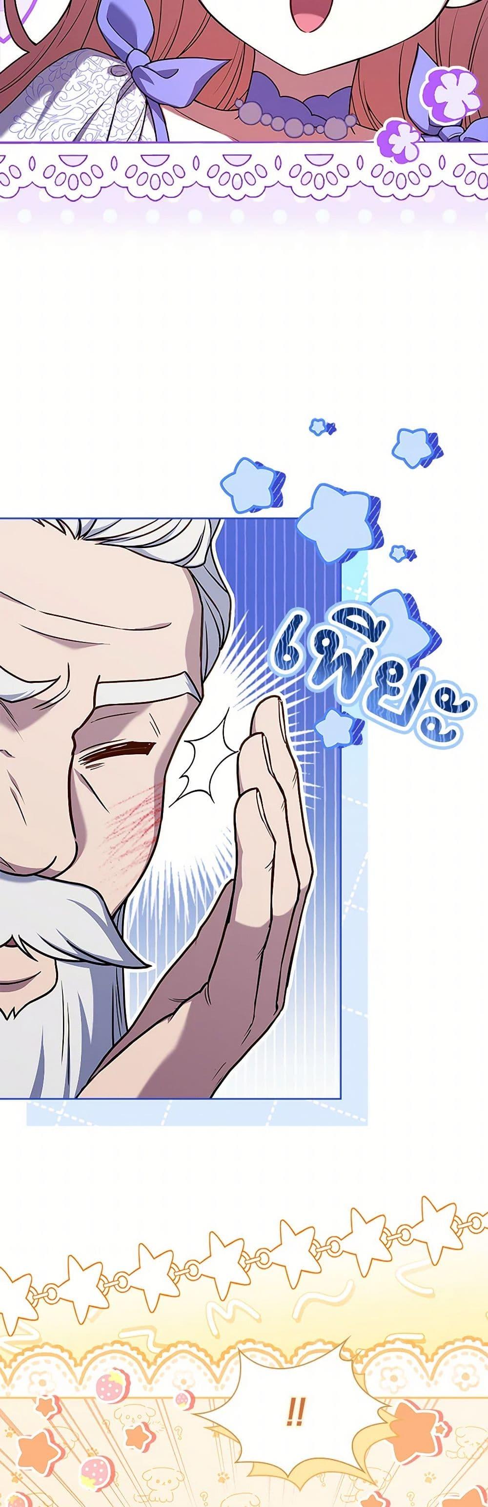 Manga-lc-com อ่านมังงะ อ่านการ์ตูน ออนไลน์ ฟรี Happy Sea World ตอนที่ 1 2 3 4 5 6 7 8 9 10 11 12 13 14 ฟรี ไม่มีโฆษณา Manga-lc - อ่าน มังงะ อ่าน การ์ตูน ออนไลน์ อ่านมังงะ ฟรี