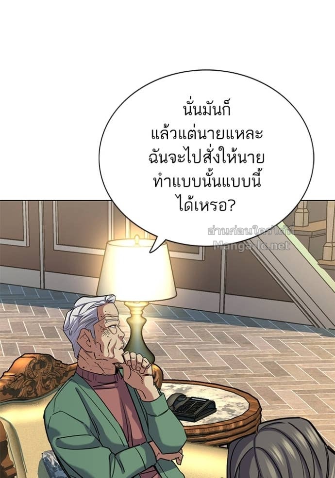 Doujin-Lc- อ่าน โดจิน มังฮวา เกาหลี ญี่ปุ่น จีน แปลไทย Reborn Rich ตอนที่ 1 2 3 4 5 6 7 8 9 10 11 12 13 14 ฟรี ไม่มีโฆษณา อ่าน โดจิน Manhwa เกาหลี ญี่ปุ่น จีน เรามีครบ คัดมาให้เน้นๆ โดจิน 18+ รับประกันความฟินโดย Doujin Lc