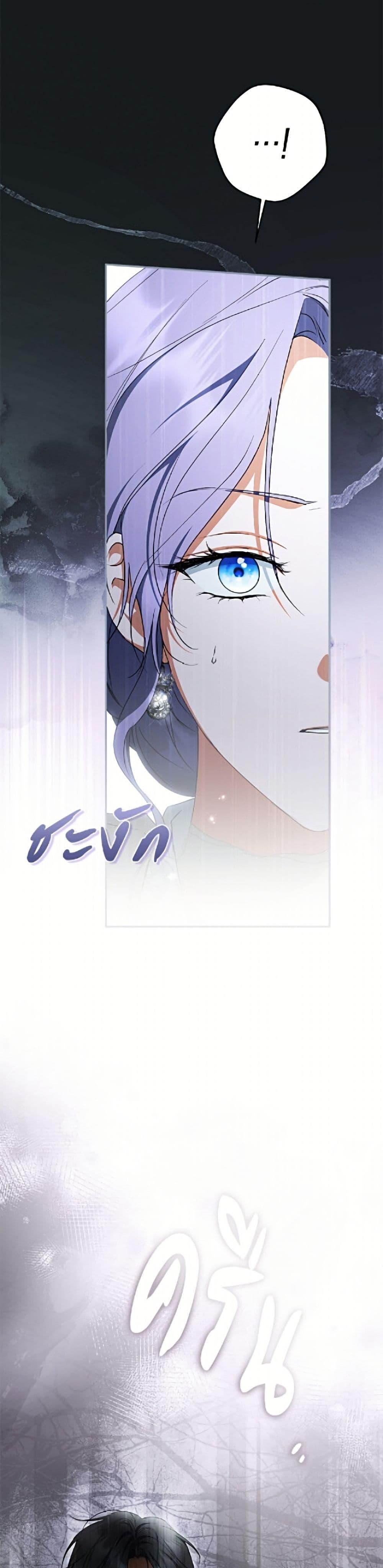 Manga-lc-com อ่านมังงะ อ่านการ์ตูน ออนไลน์ ฟรี An Extra Stole the Male Leads ตอนที่ 1 2 3 4 5 6 7 8 9 10 11 12 13 14 ฟรี ไม่มีโฆษณา Manga-lc - อ่าน มังงะ อ่าน การ์ตูน ออนไลน์ อ่านมังงะ ฟรี