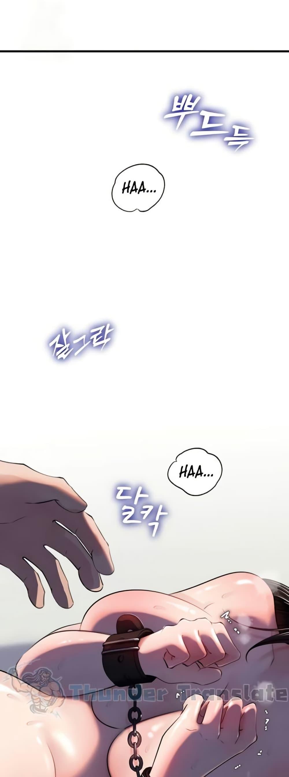 Doujin-Lc- อ่าน โดจิน มังฮวา เกาหลี ญี่ปุ่น จีน แปลไทย Not the Daughter ตอนที่ 1 2 3 4 5 6 7 8 9 10 11 12 13 14 ฟรี ไม่มีโฆษณา อ่าน โดจิน Manhwa เกาหลี ญี่ปุ่น จีน เรามีครบ คัดมาให้เน้นๆ โดจิน 18+ รับประกันความฟินโดย  Doujin Lc