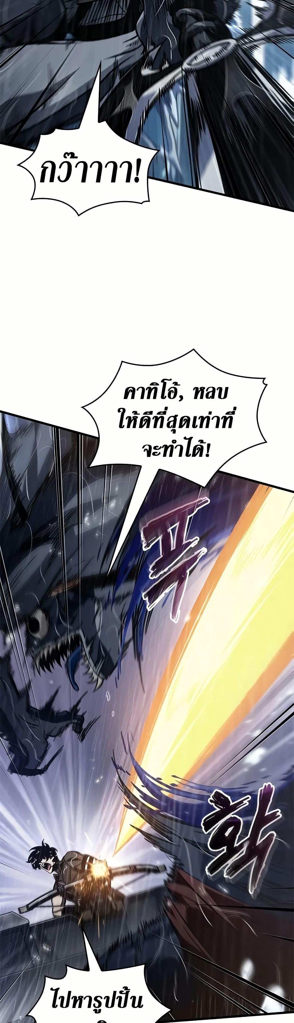 Manga-lc-com อ่านมังงะ อ่านการ์ตูน ออนไลน์ ฟรี Pick Me Up, Infinite Gacha ตอนที่ 1 2 3 4 5 6 7 8 9 10 11 12 13 14 ฟรี ไม่มีโฆษณา Manga-lc - อ่าน มังงะ อ่าน การ์ตูน ออนไลน์ อ่านมังงะ ฟรี