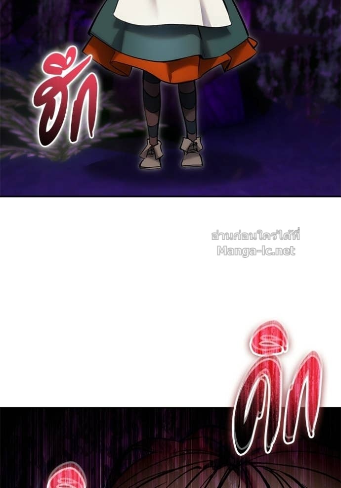 Doujin-Lc- อ่าน โดจิน มังฮวา เกาหลี ญี่ปุ่น จีน แปลไทย แกร่งเกินผู้กล้า แต่ซ่าไม่ได้ ตอนที่ 1 2 3 4 5 6 7 8 9 10 11 12 13 14 ฟรี ไม่มีโฆษณา อ่าน โดจิน Manhwa เกาหลี ญี่ปุ่น จีน เรามีครบ คัดมาให้เน้นๆ โดจิน 18+ รับประกันความฟินโดย Doujin Lc